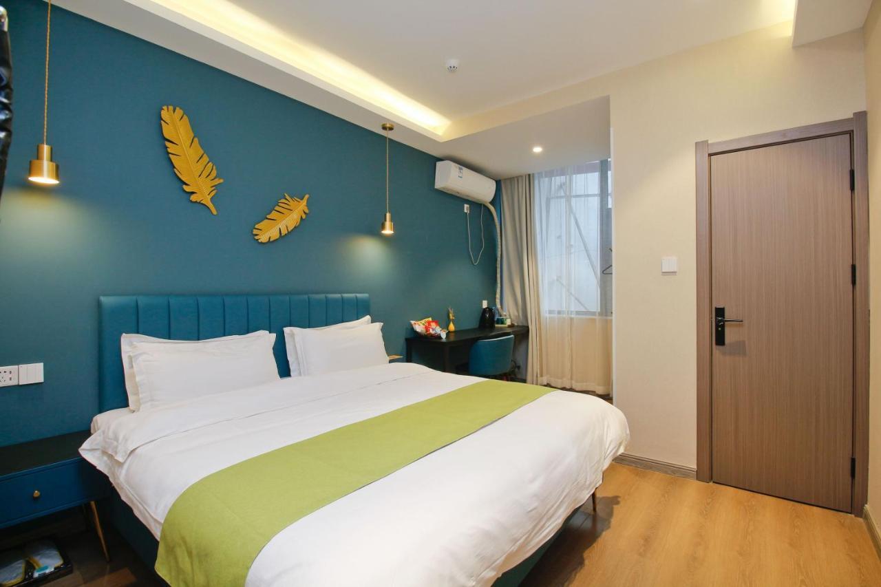 Wutong Ins Designer Hotel 2*