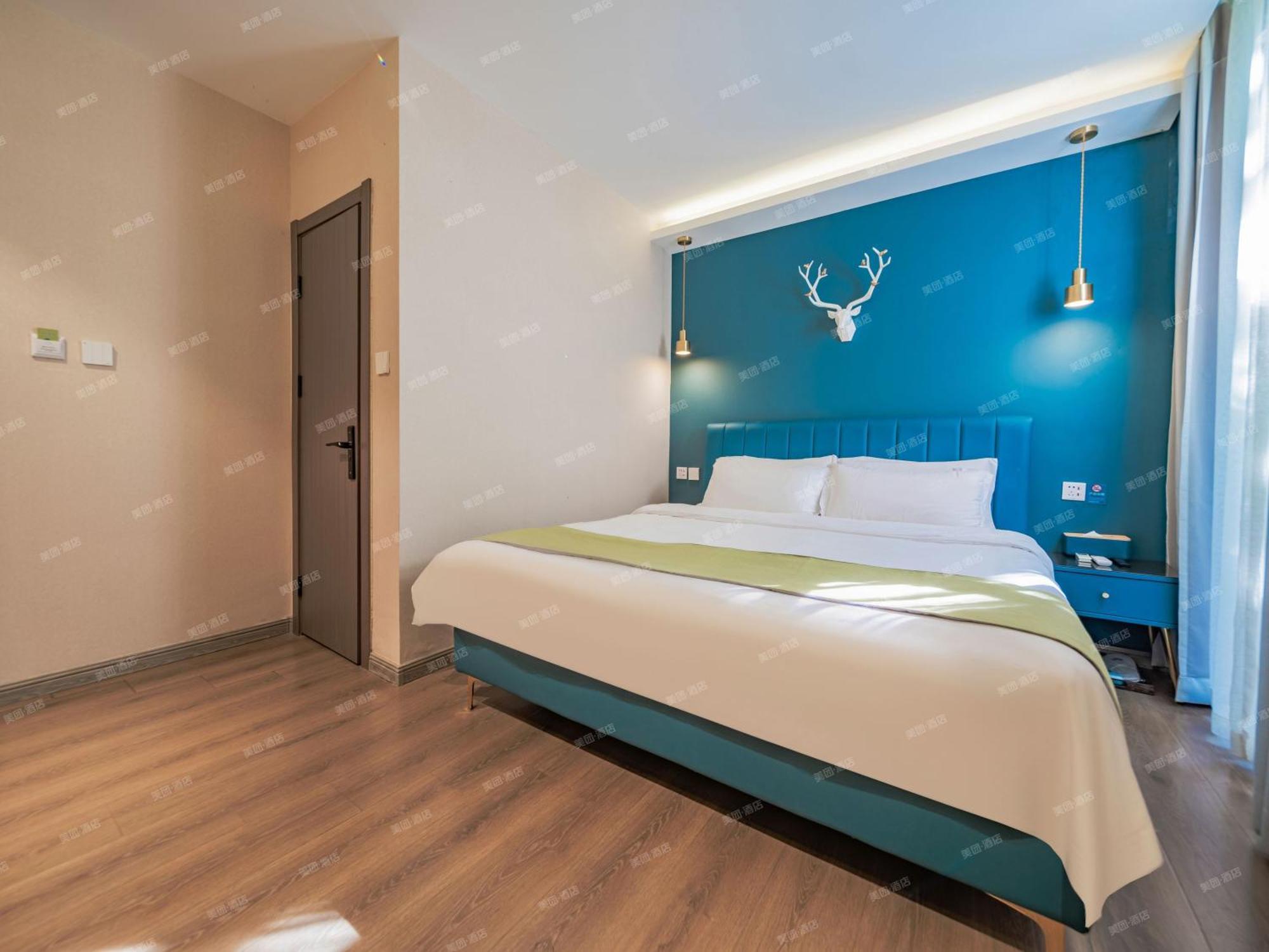 Wutong Ins Designer Hotel Xi'an (Shaanxi)