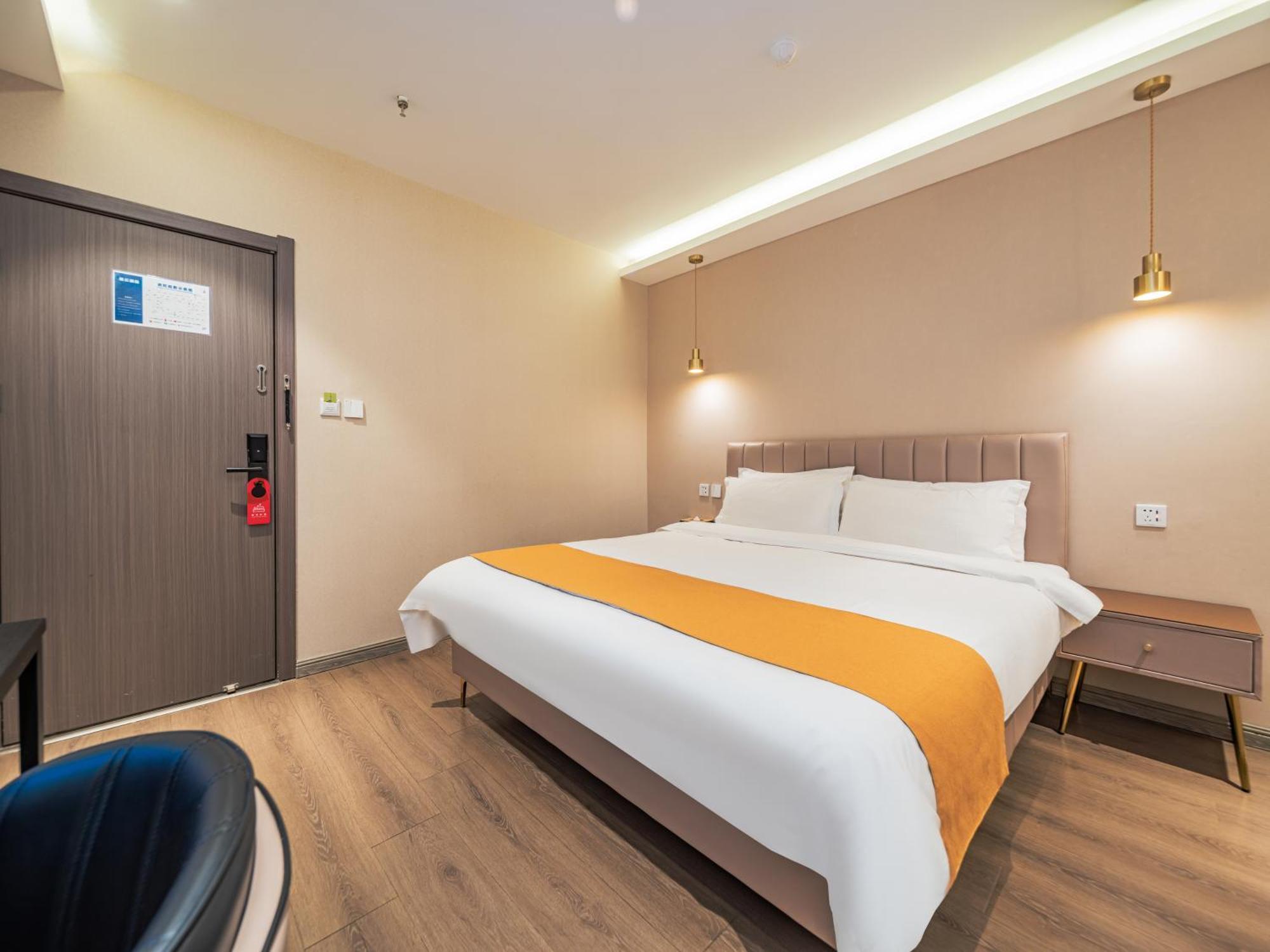 Wutong Ins Designer Hotel 2*