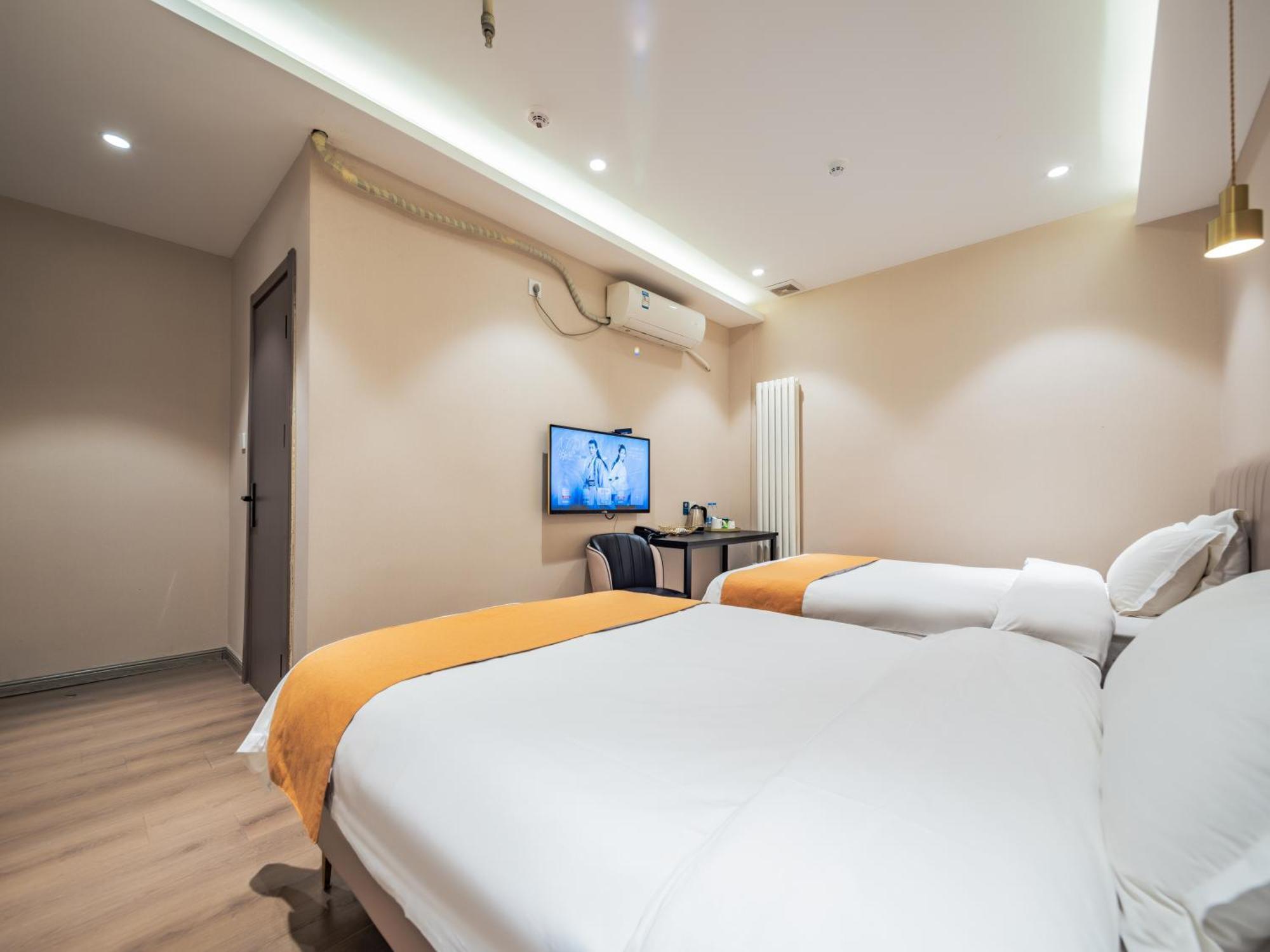 Hotel Wutong Ins Designer Xi'an (Shaanxi)