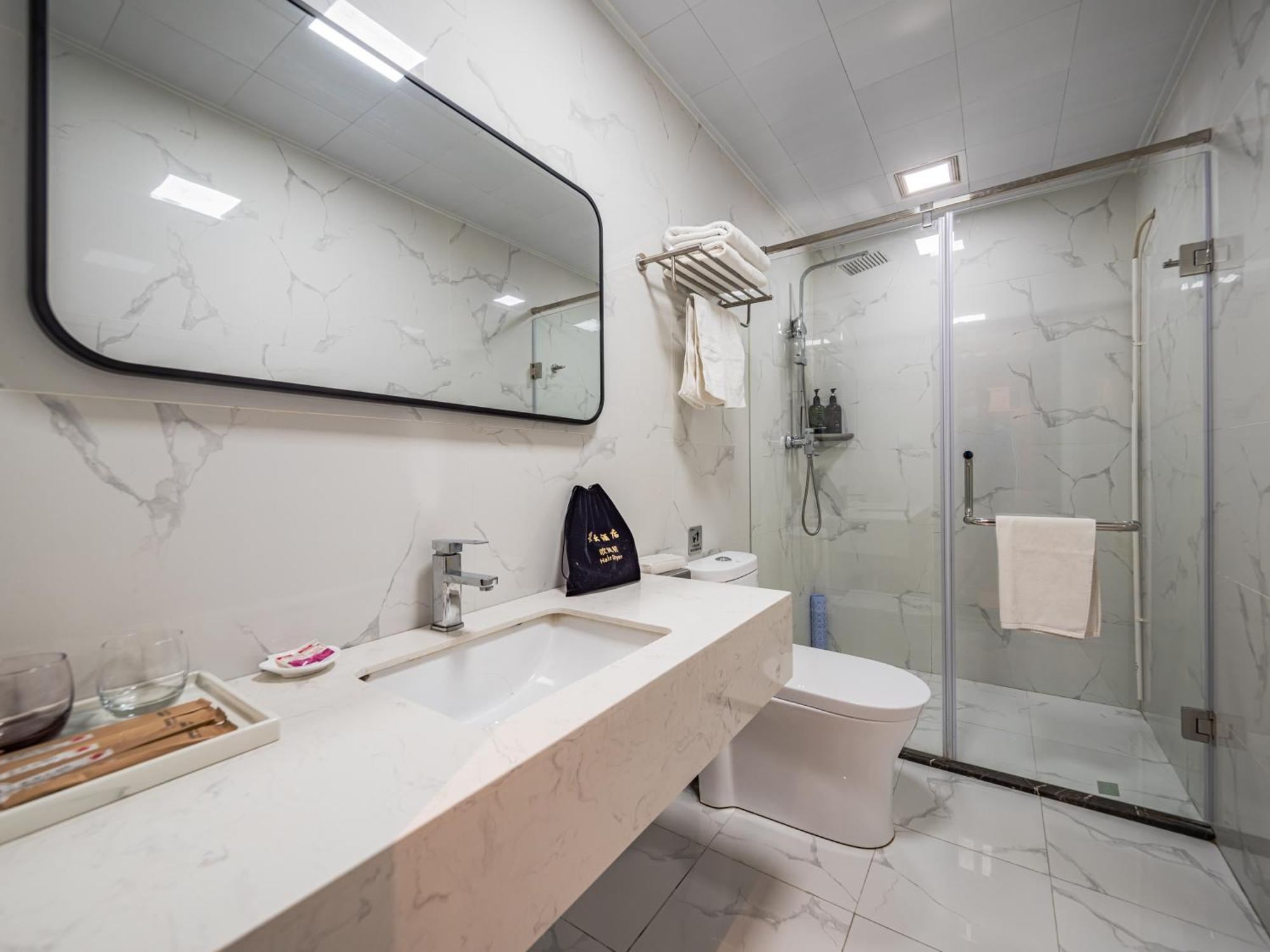 Hotel Wutong Ins Designer Xi'an (Shaanxi)