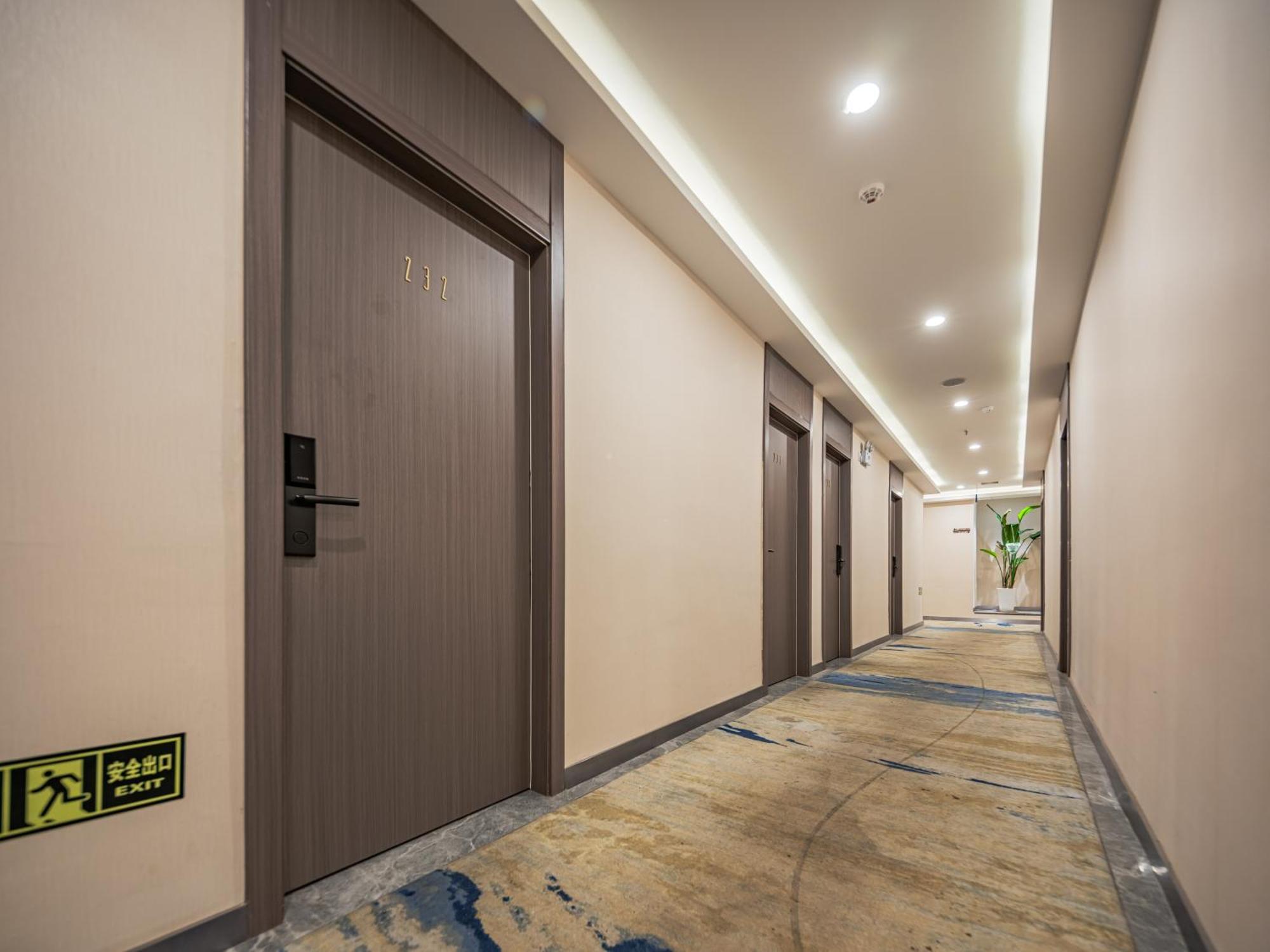 Wutong Ins Designer Hotel Xi'an (Shaanxi)