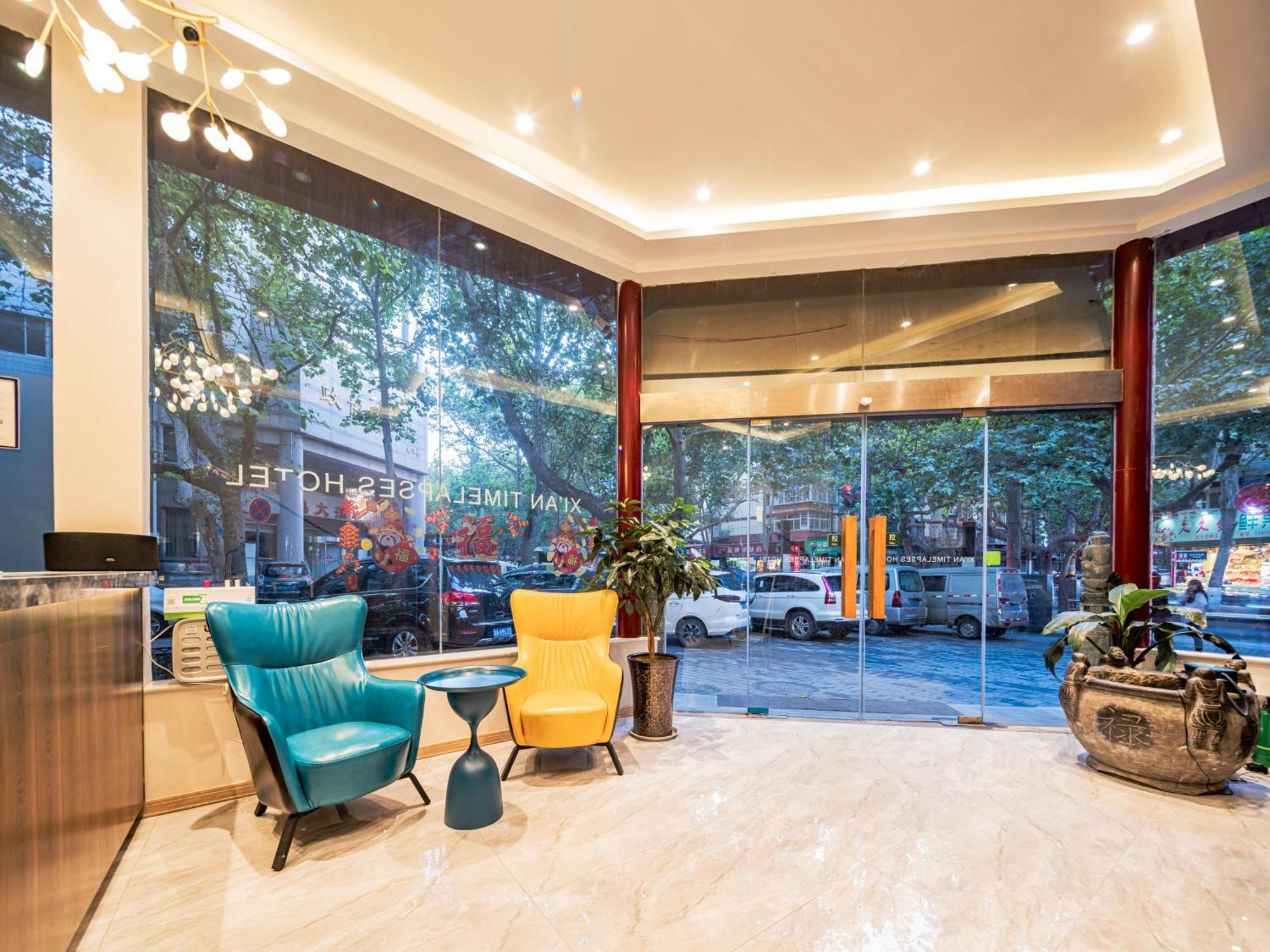Hotel Wutong Ins Designer Xi'an (Shaanxi)