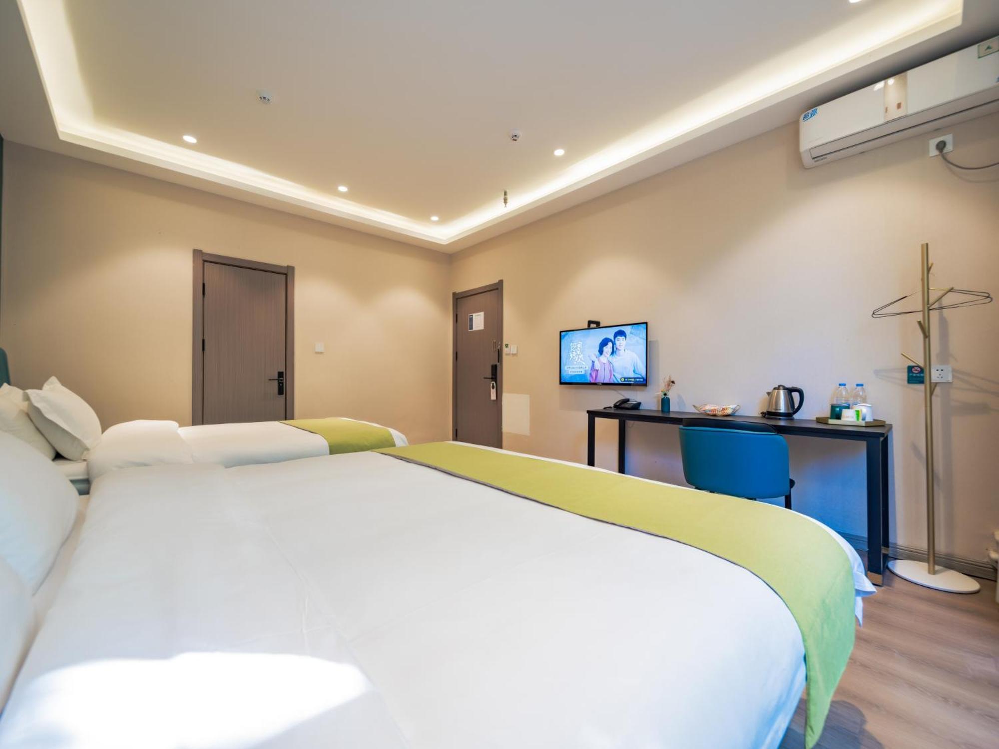 Hotel Wutong Ins Designer 2*