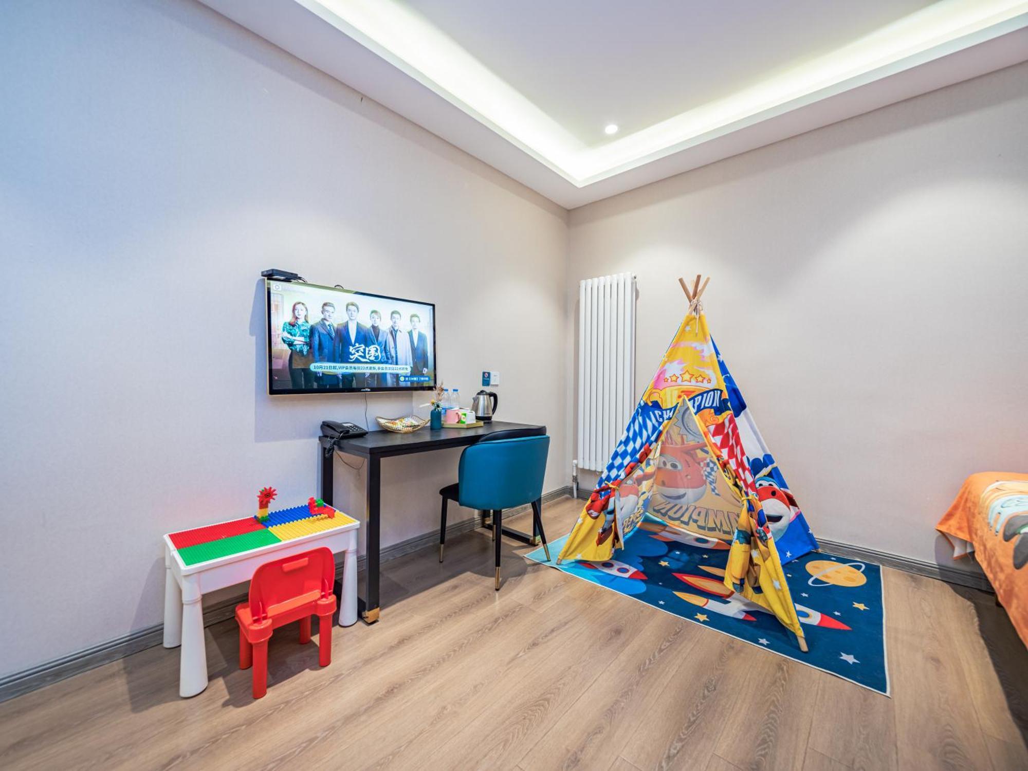 Hotel Wutong Ins Designer 2*