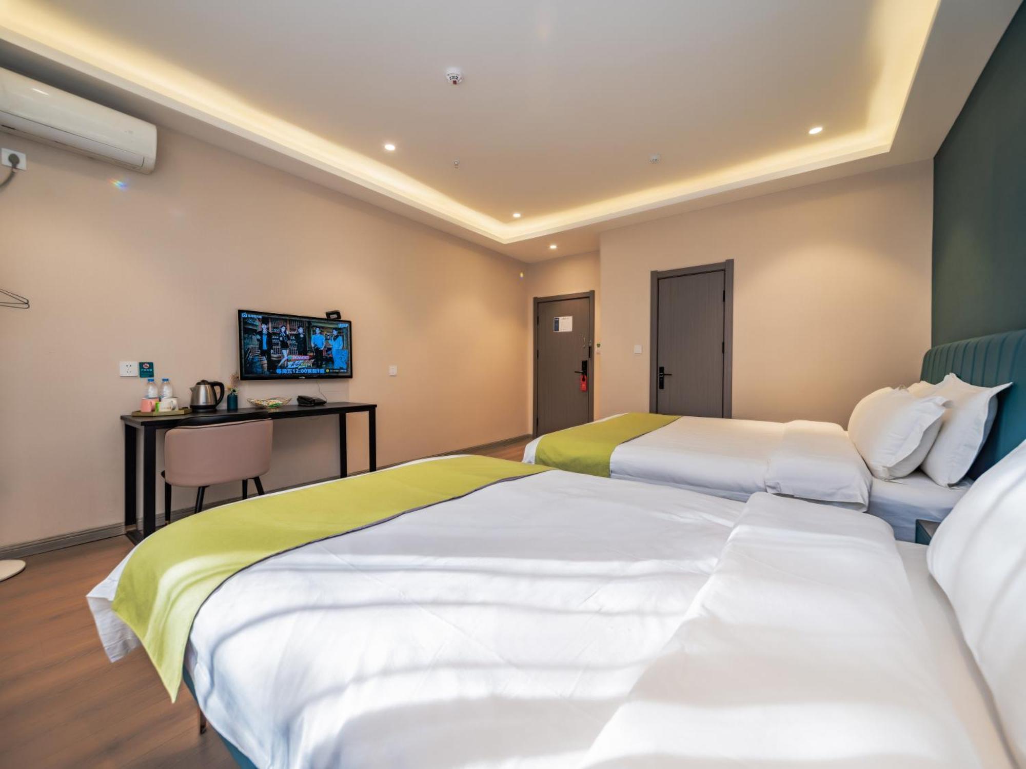 Hotel Wutong Ins Designer 2*