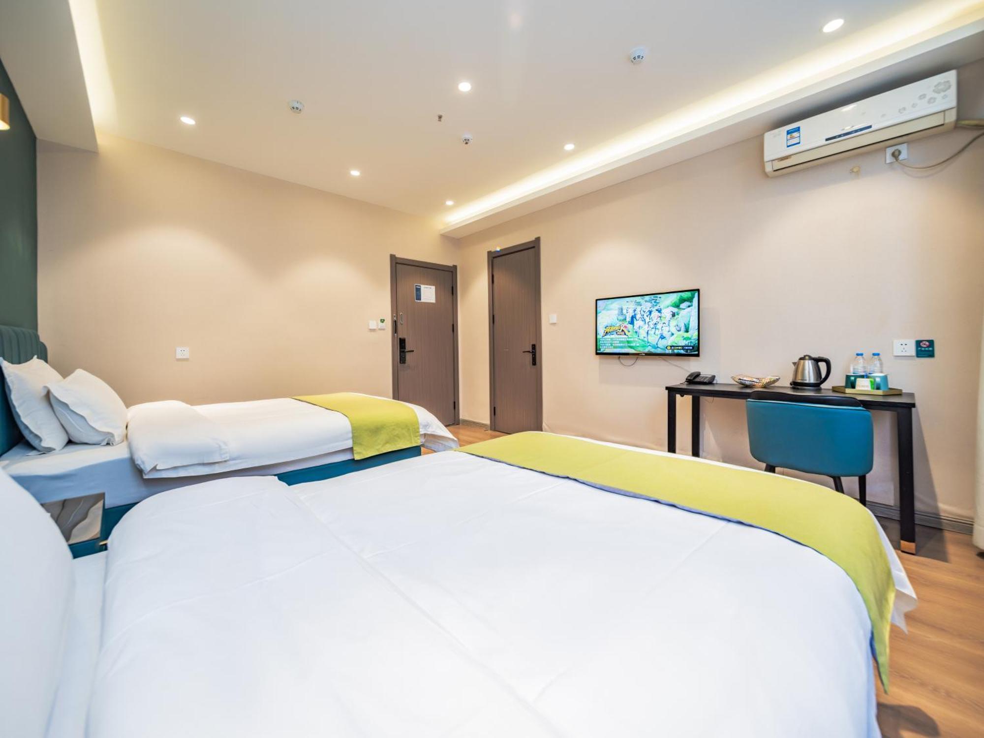 Wutong Ins Designer Hotel Xi'an (Shaanxi)