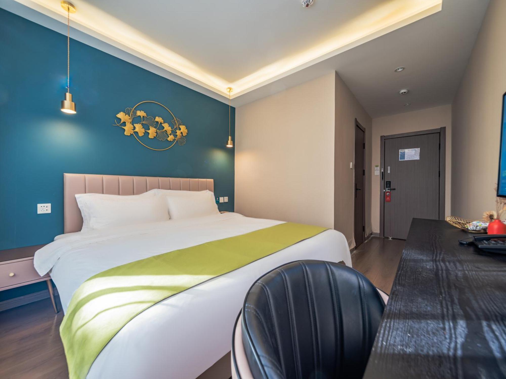 Wutong Ins Designer Hotel